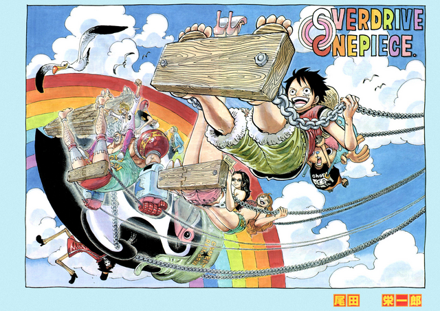 File:Capitolo 707.png