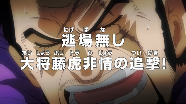 File:Episode 744.png