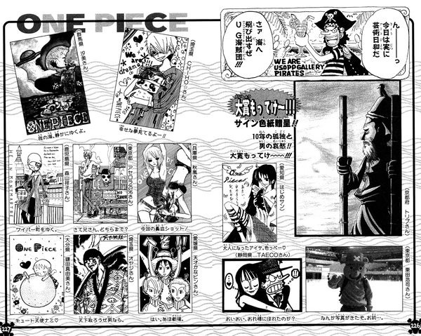 File:UGP Volume 033a.png