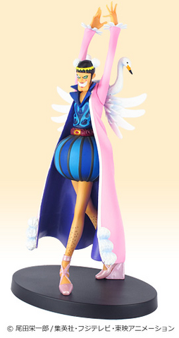 File:DXGLM!-BonKurei.png