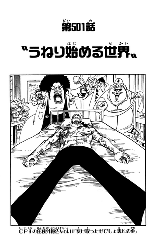 File:Capitolo 501.png