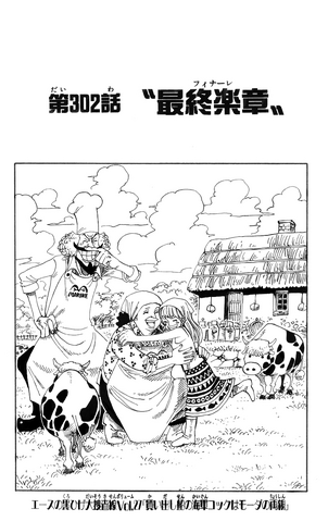 File:Chapter 302.png