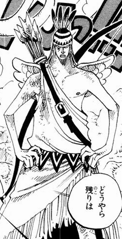File:Yotsubane Manga Infobox.png