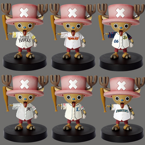 File:BobbingHead-Baseball-Chopper.png