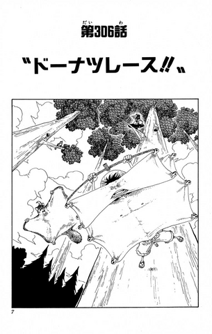 File:Chapter 306.png