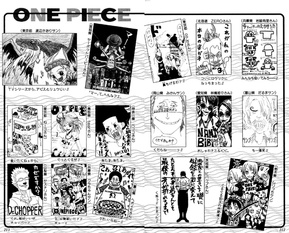File:UGP Volume 019c.png