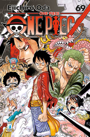 File:Volume 69 New Edition.png
