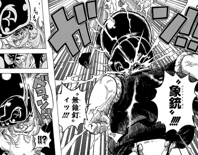 File:Luffy Defeats Chinjao.png