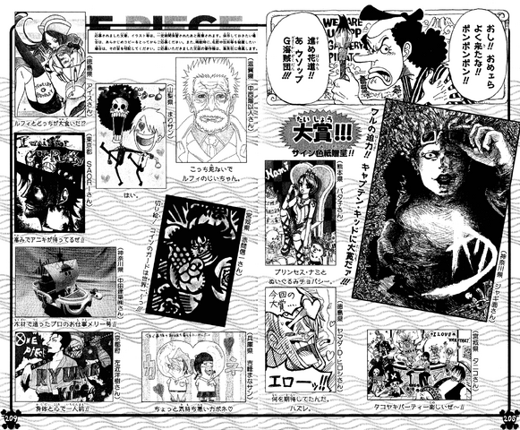 File:UGP Volume 052a.png