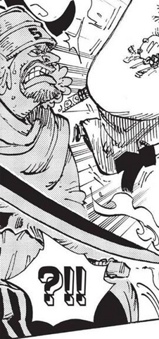 File:Bakezo Manga Infobox.png