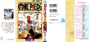 Couverture typique d'un tome One Piece
