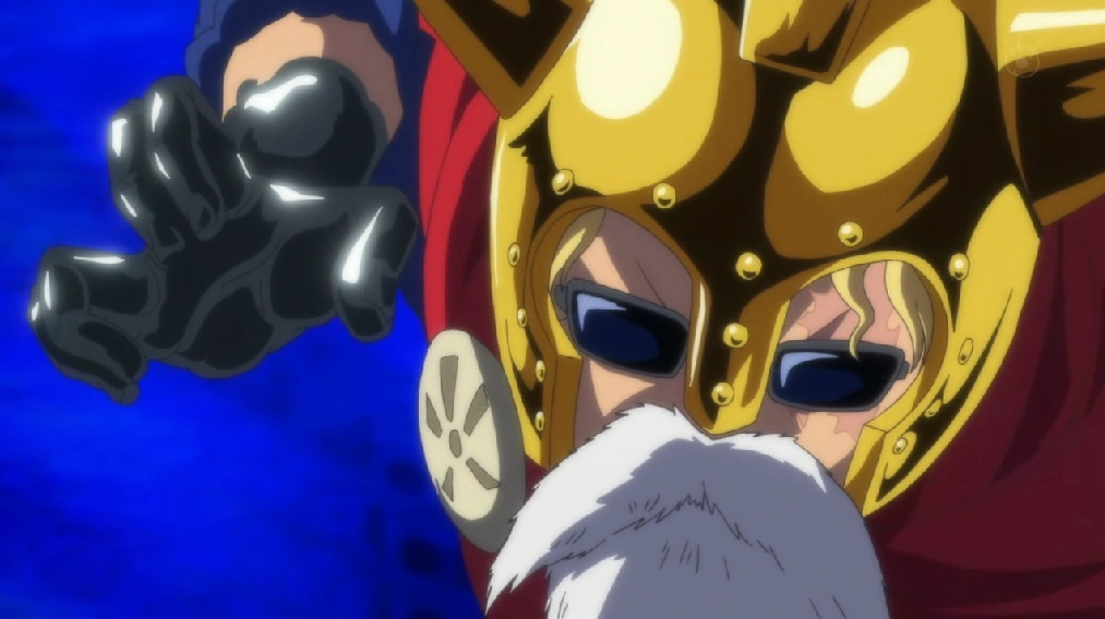 Imagen Ryu no Kagizume.png One Piece Wiki FANDOM powered by Wikia