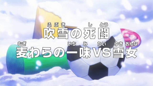 File:Episode 612.png