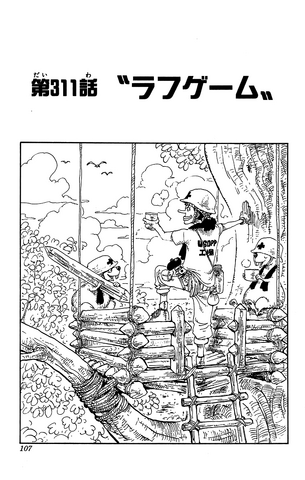 File:Capitolo 311.png