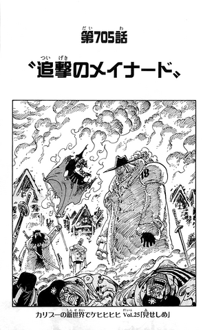 File:Capitolo 705.png
