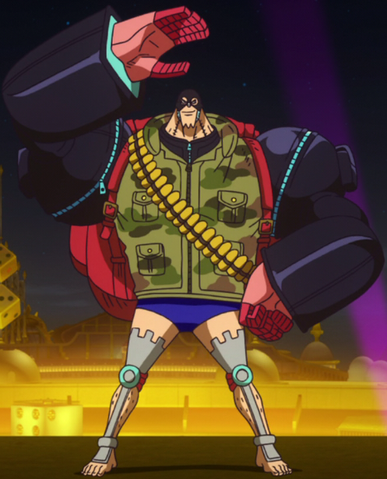 File:Franky Film Gold 4.png