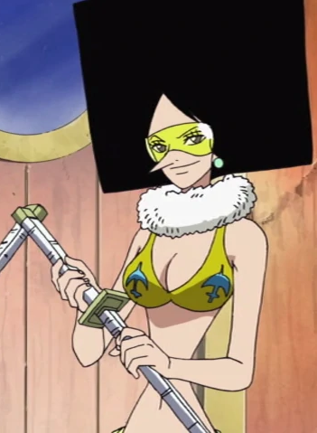File:Mozu.png