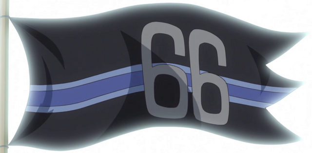 File:Germa 66.png