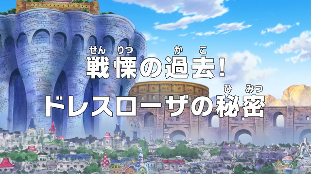File:Episode 659.png