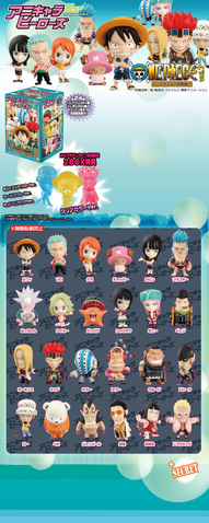 File:OPAnicharaHeroes-SabaodyArchipelago1.png