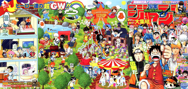 File:Shonen Jump 2009 Issue 22-23.png