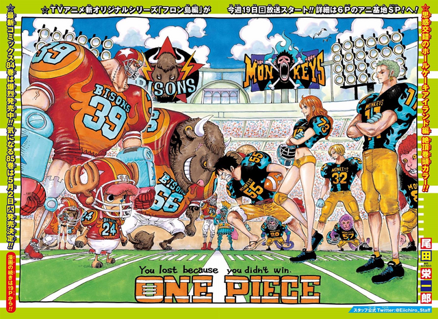 File:Chapter 858.png