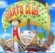 Going Luffy-senpai Infobox