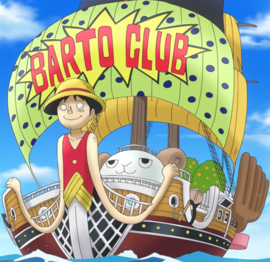 File:Going Luffy-senpai Infobox.png
