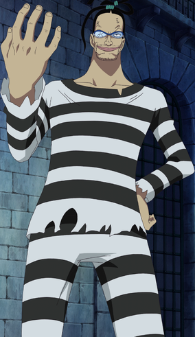 File:Galdino Impel Down.png