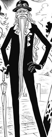 File:Haredas dopo.png