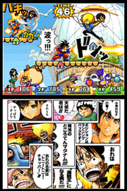 Jump Super Stars Gameplay