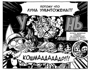 MnIfwrhHYA8.jpg