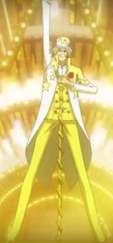 File:Tesoro Concert Outfit.png