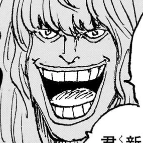 Thriller Bark One Piece Wiki Fandom powered by Wikia