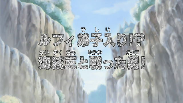 File:Episode 498.png