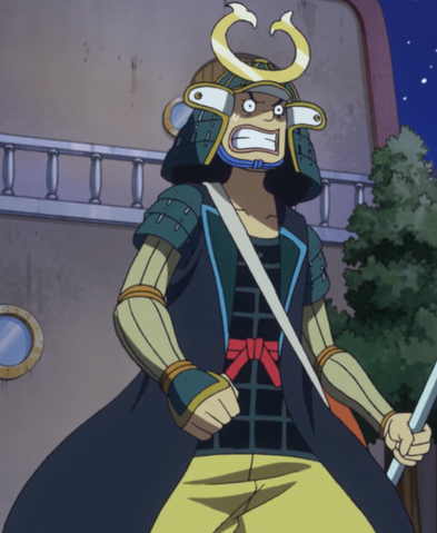 File:Usopp's Samurai Outfit.png