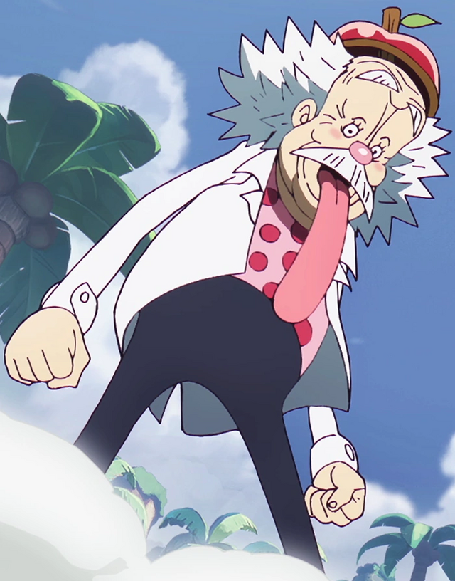 File:Vegapunk.png