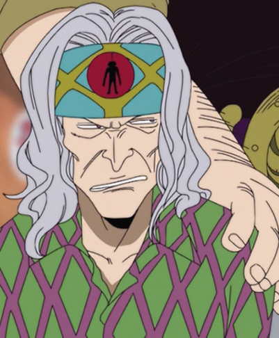 File:Roshio Crew C.png