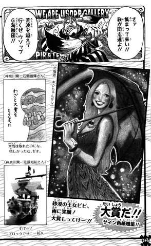 File:UGP Volume 069d.png