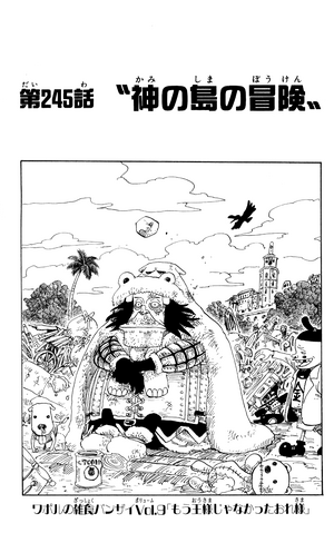 File:Capitolo 245.png