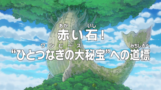 File:Episode 769.png