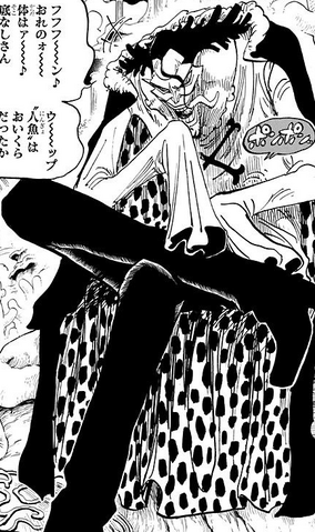 File:Caribou Manga Infobox.png