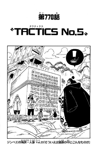 File:Chapter 778.png
