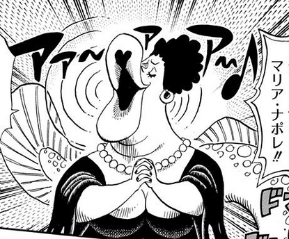File:Maria Napole Manga Infobox.png