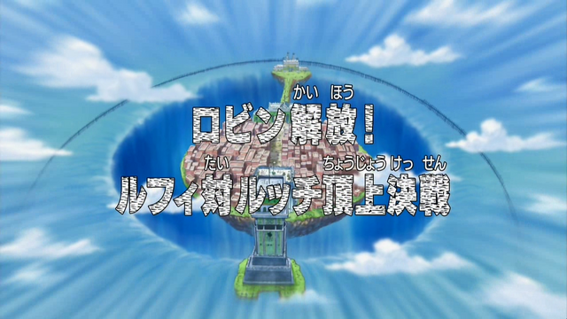 File:Episode 302.png