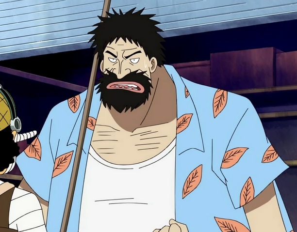 File:Happa Yamao Anime Infobox.png