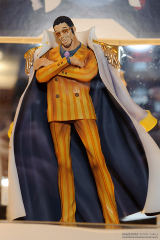 File:Kizaru DX Marine.png