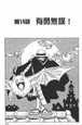 2014年11月29日 (星期六) 16:19的版本的缩略图