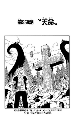 File:Chapter 559.png