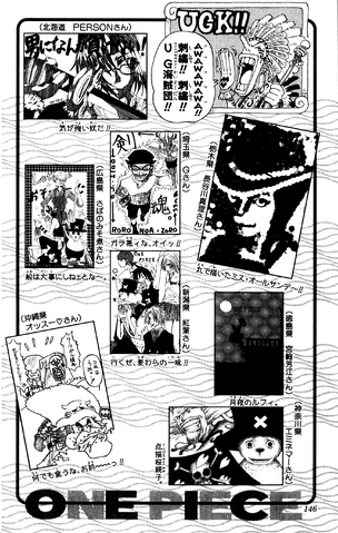 File:UGP Volume 018c.png